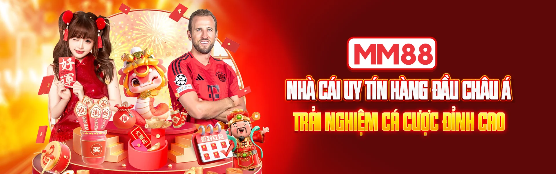 banner mm88